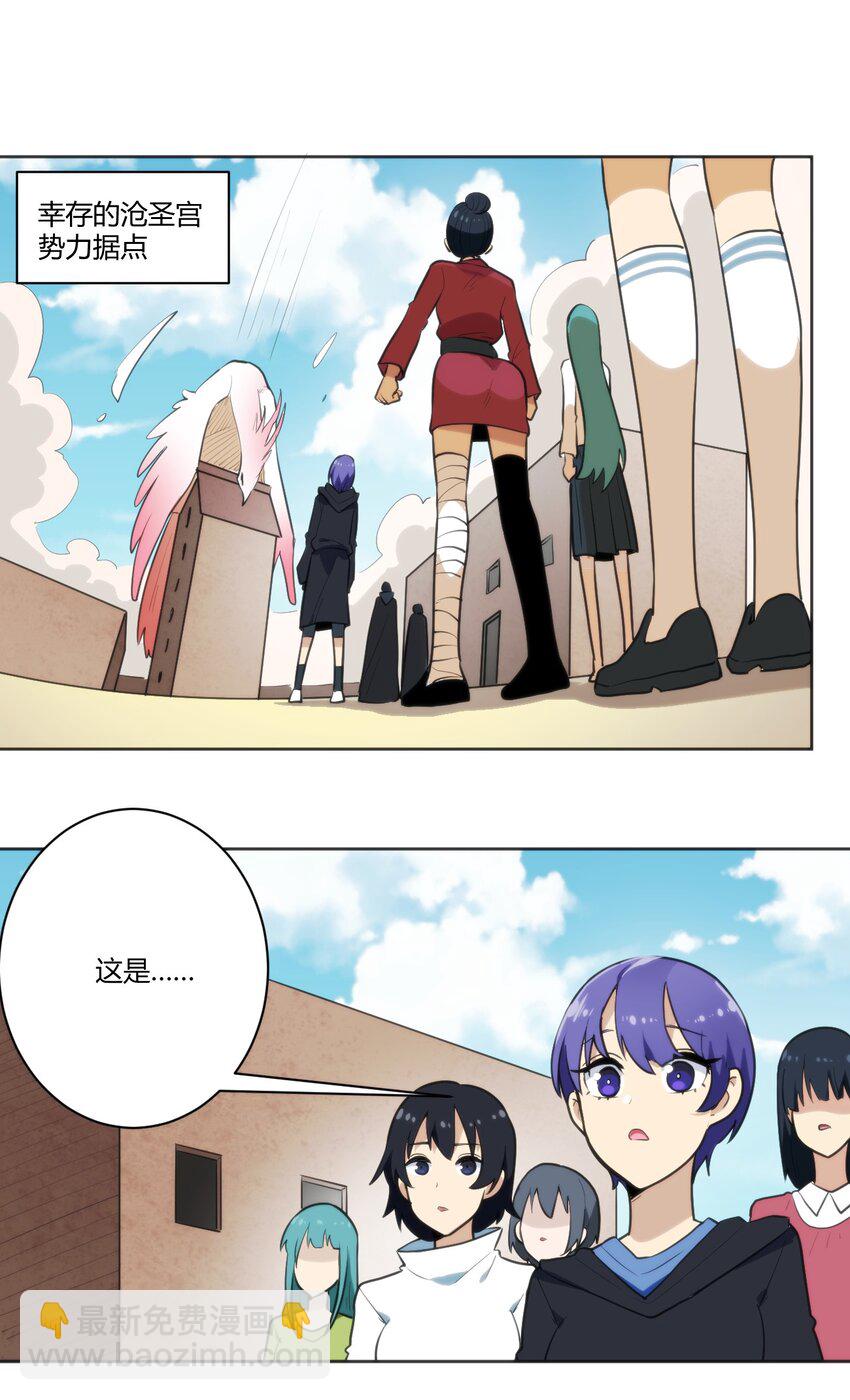 206 白花踏月鹿6