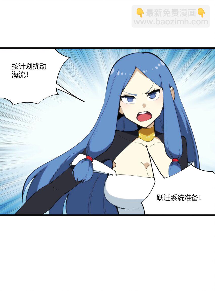 208 新的修炼体系13