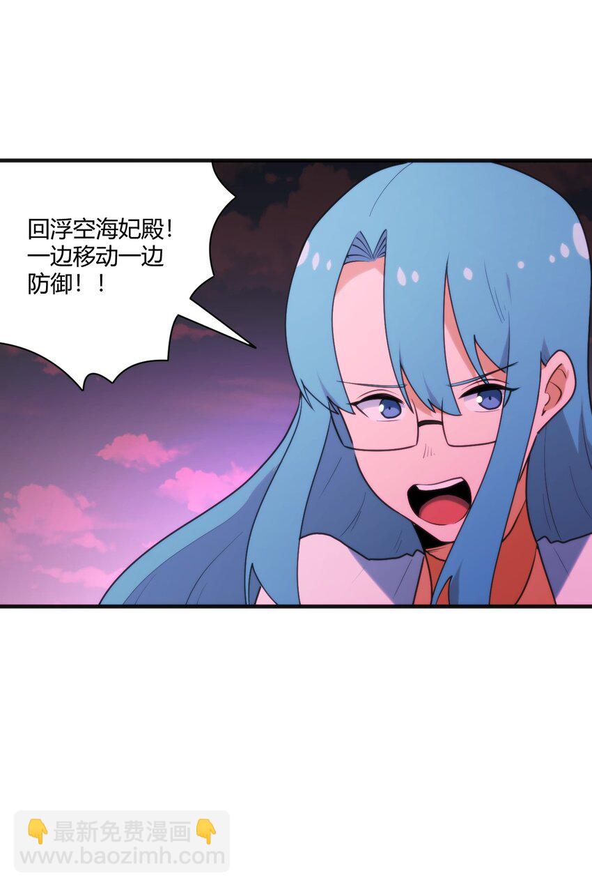 209 提升境界27