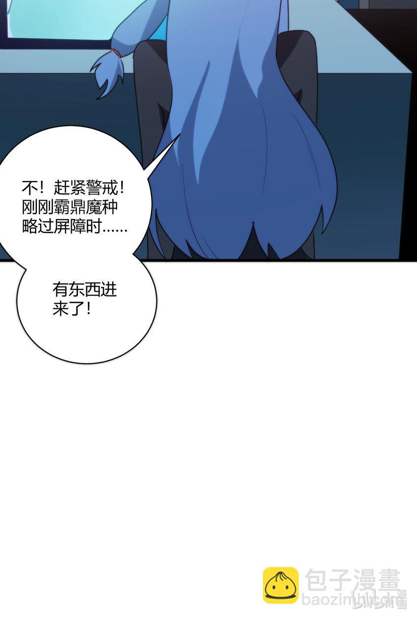 209 提升境界62
