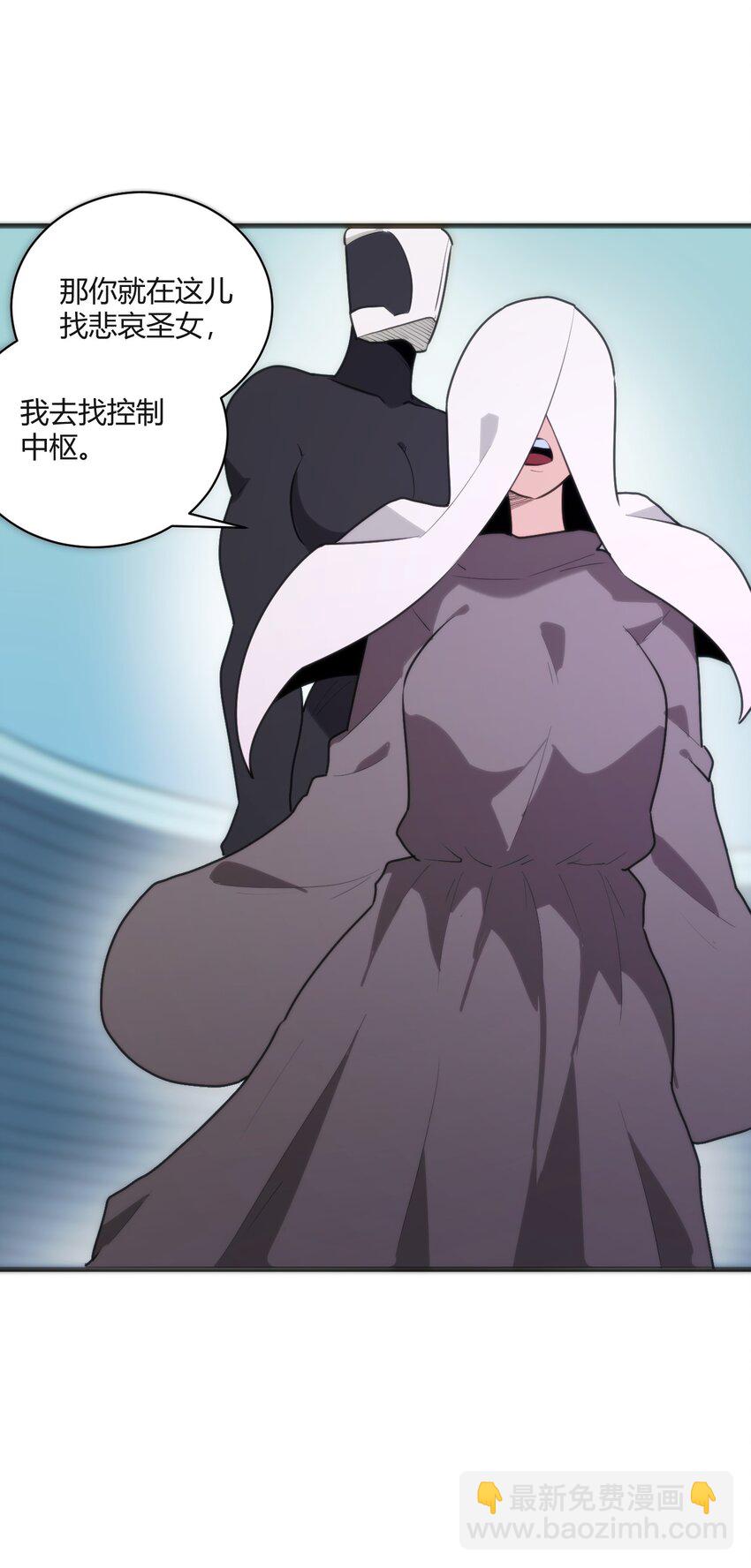 210 又有人来砸场了13