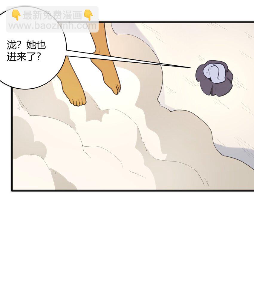 210 又有人来砸场了16