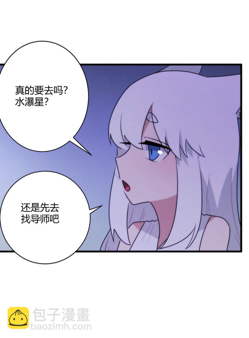 210 又有人来砸场了26