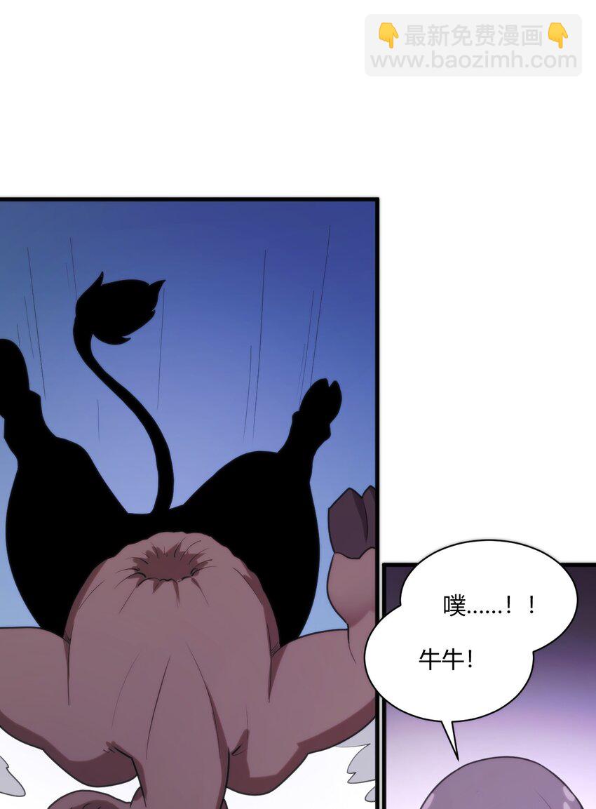 210 又有人来砸场了29