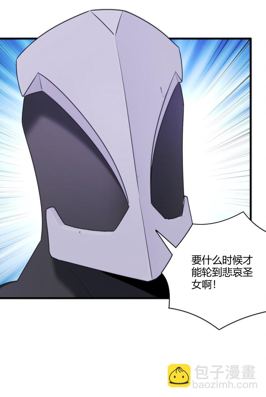 210 又有人来砸场了32