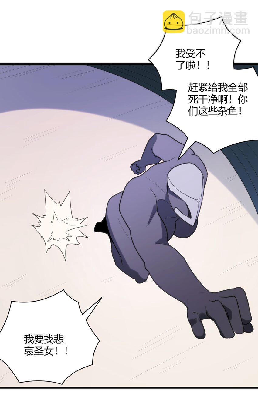 210 又有人来砸场了37