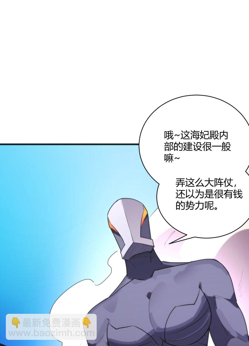 210 又有人来砸场了4