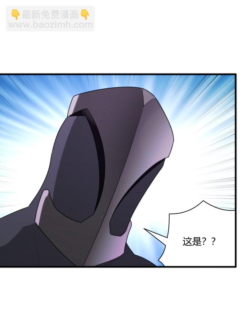 210 又有人来砸场了45
