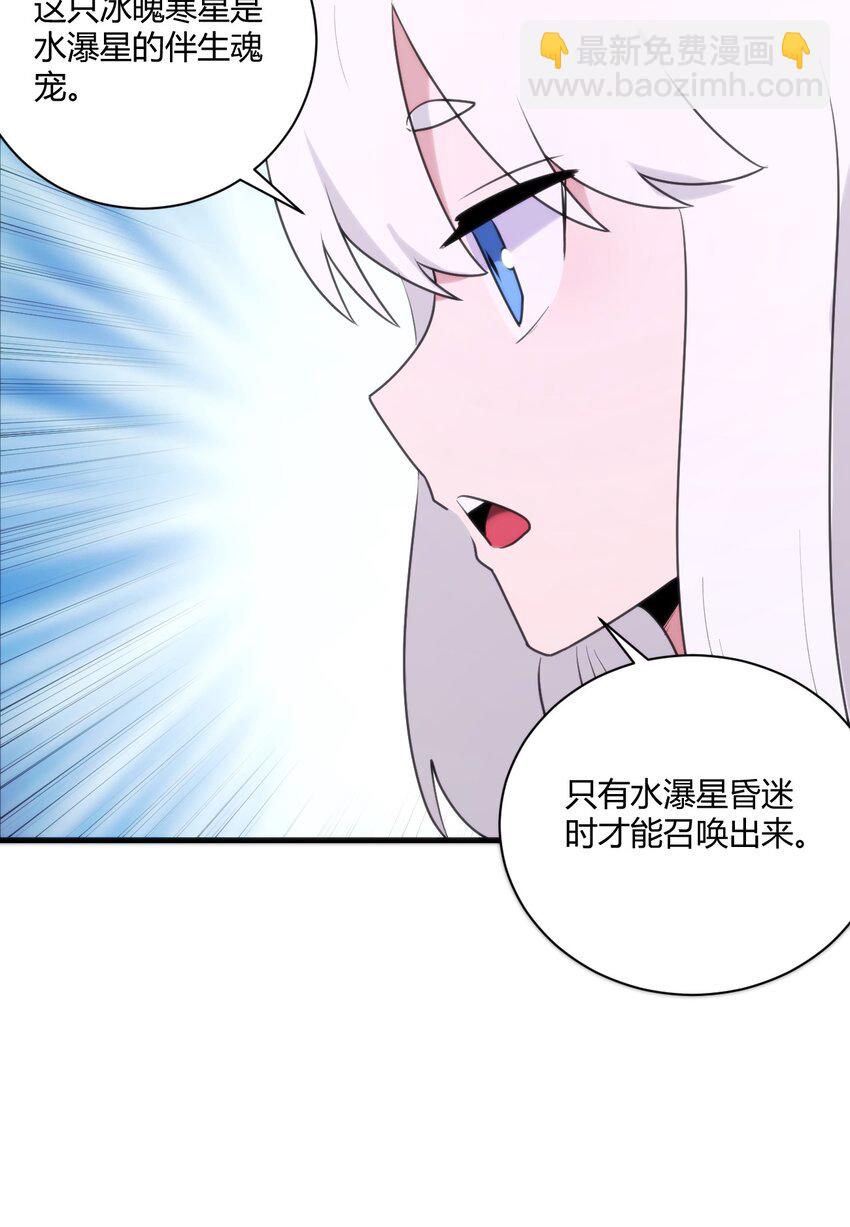 210 又有人来砸场了48