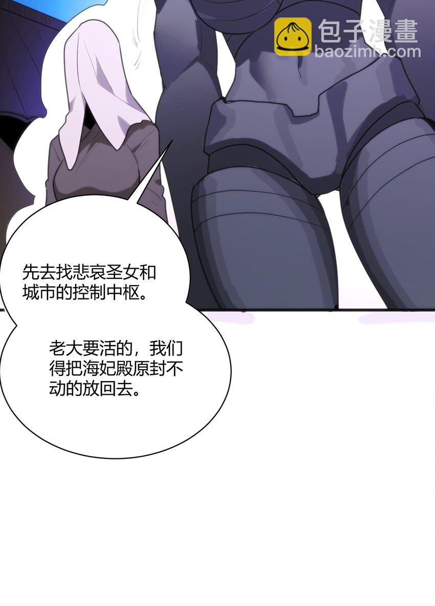 210 又有人来砸场了5