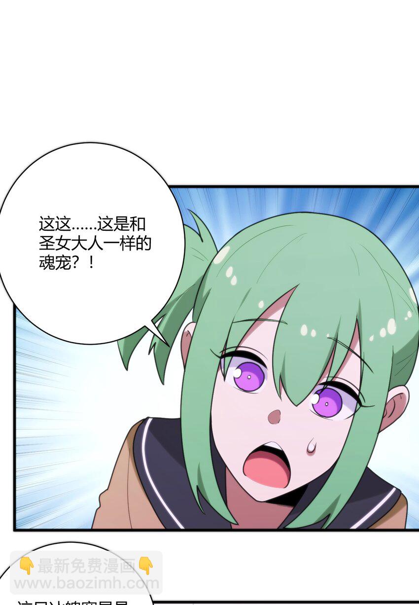 210 又有人来砸场了51