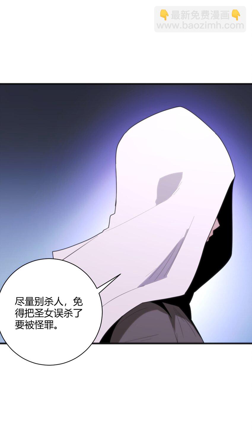 210 又有人来砸场了6