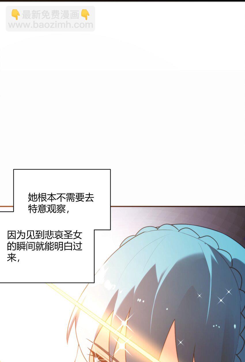 211 辣个女人10