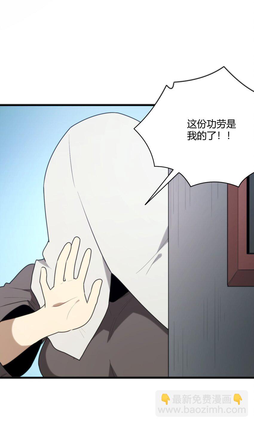 211 辣个女人12