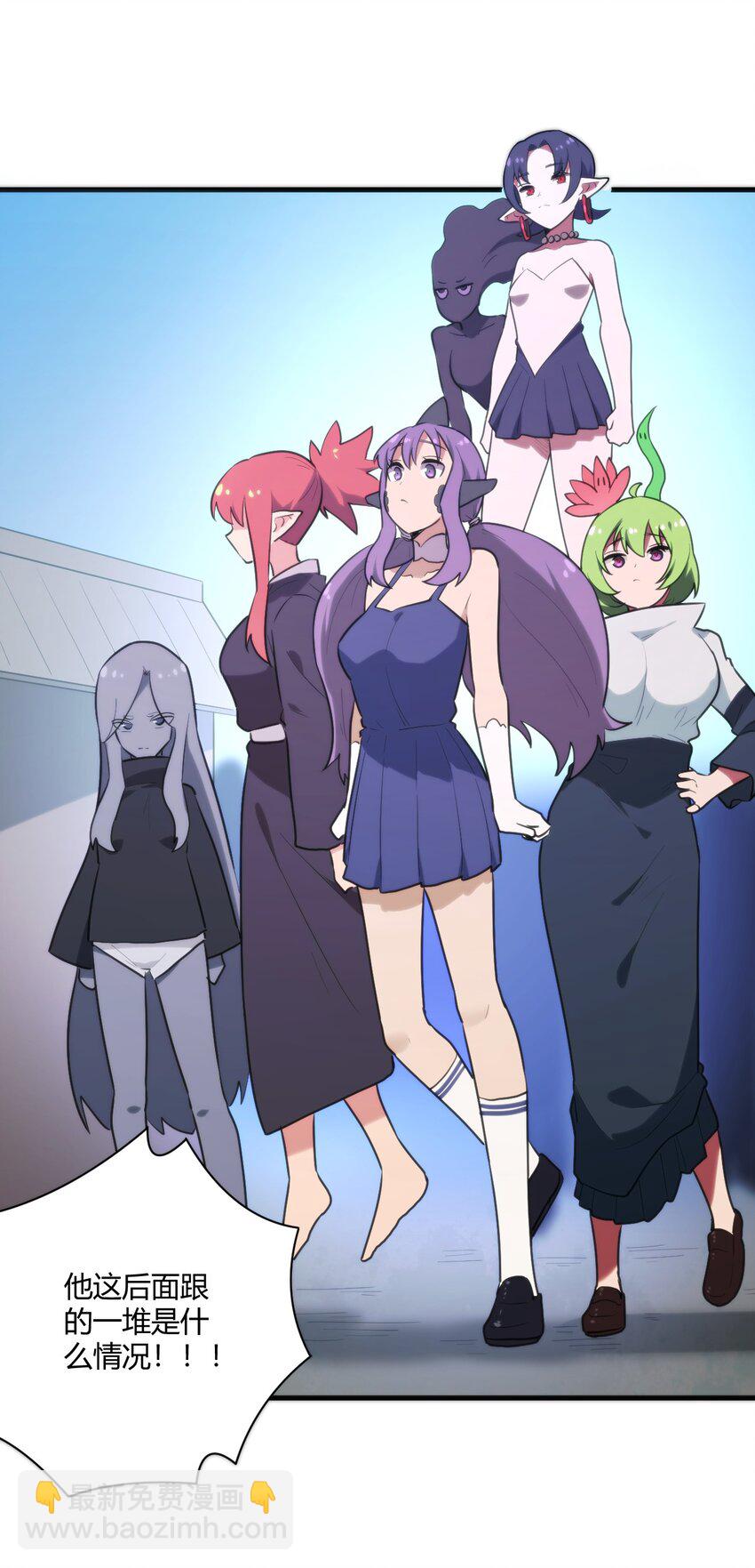 211 辣个女人15