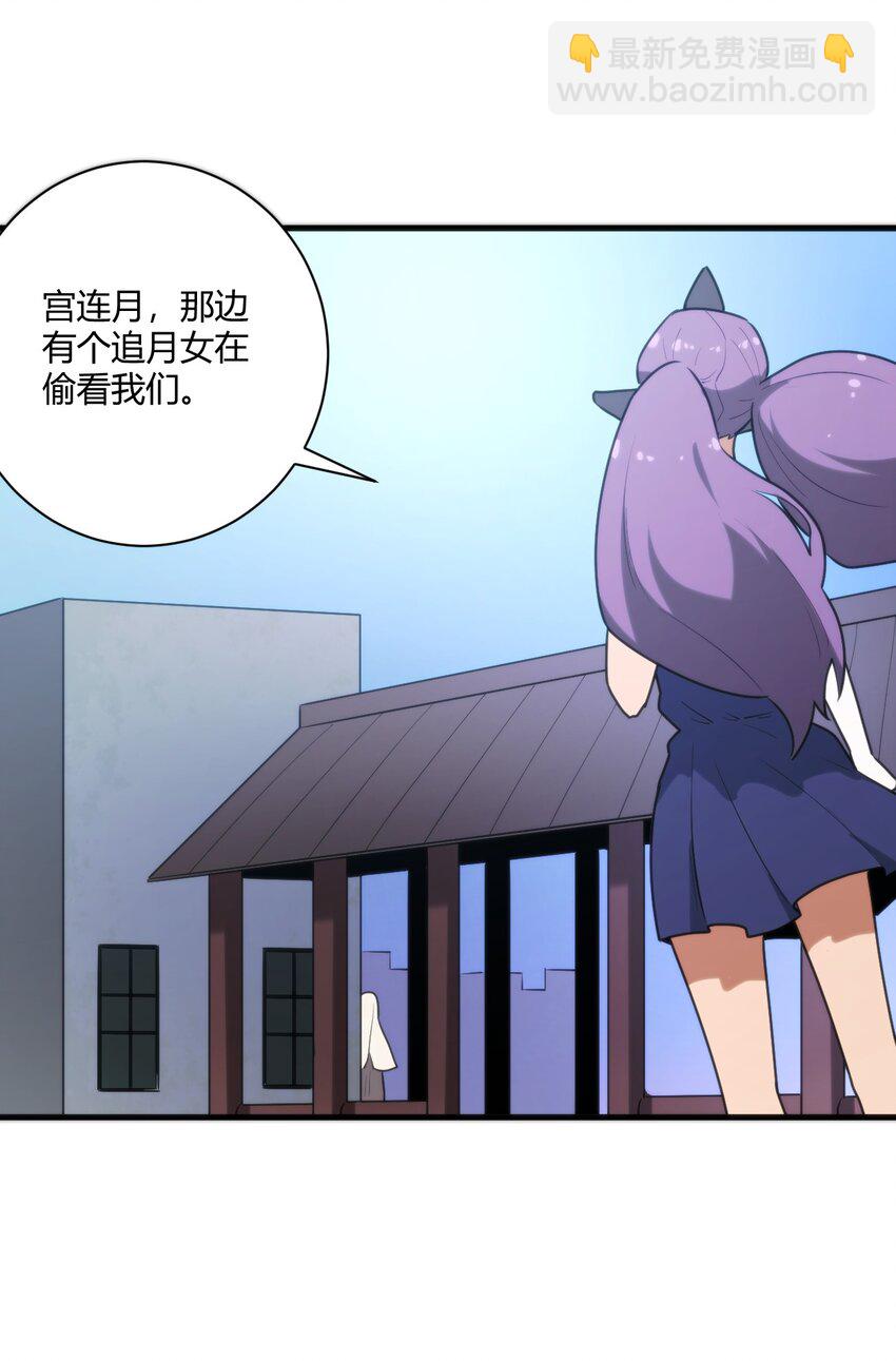 211 辣个女人17