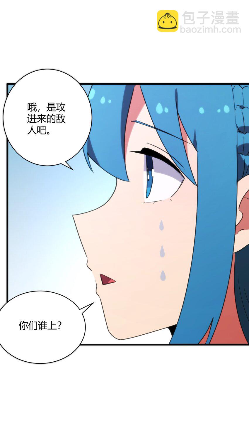 211 辣个女人18