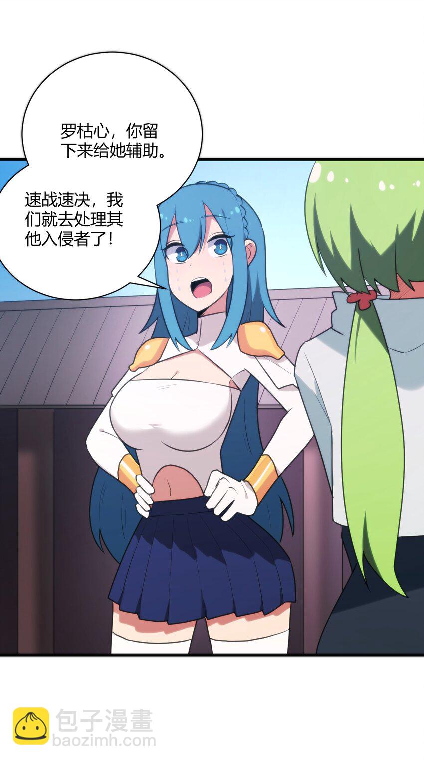211 辣个女人21