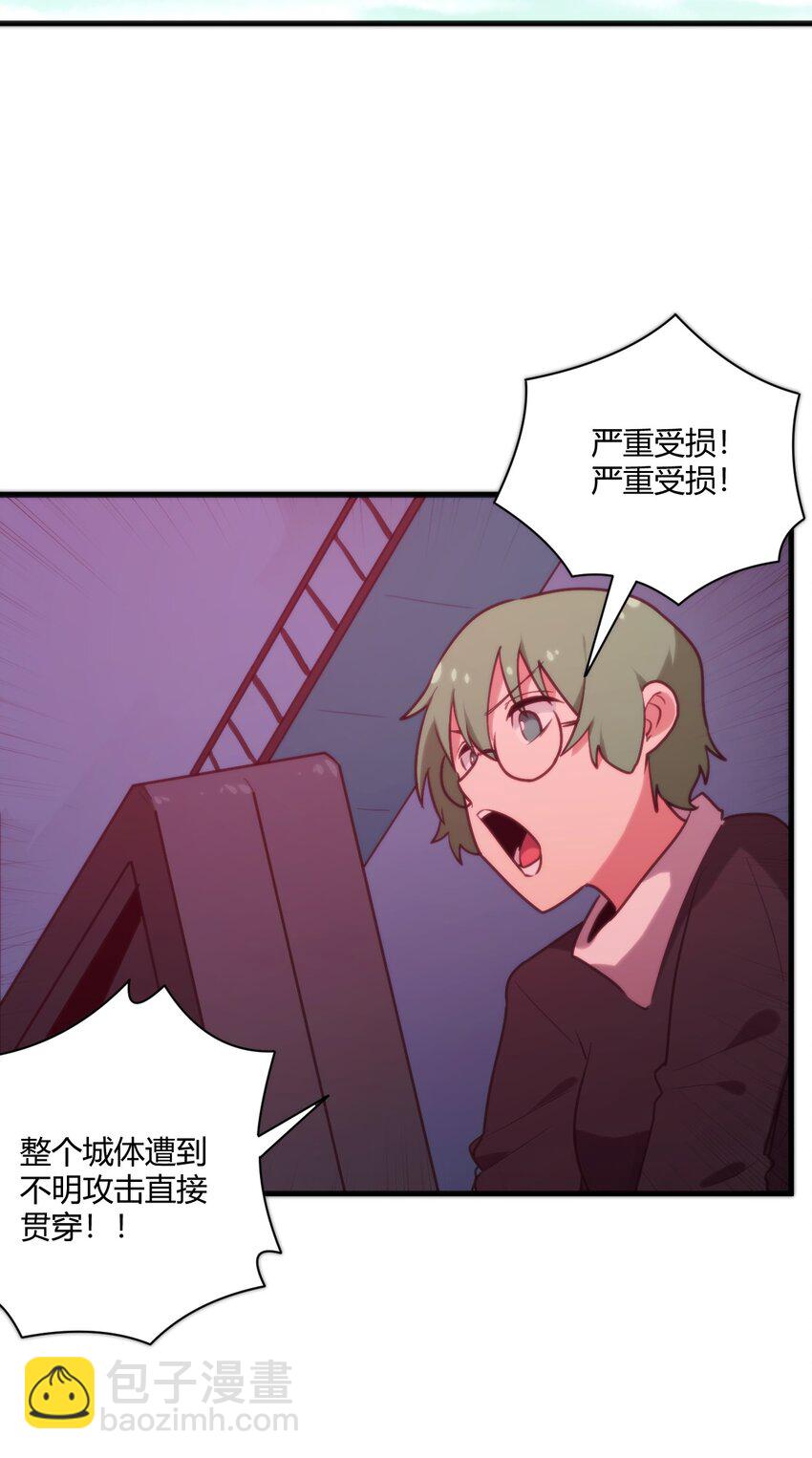 211 辣个女人39