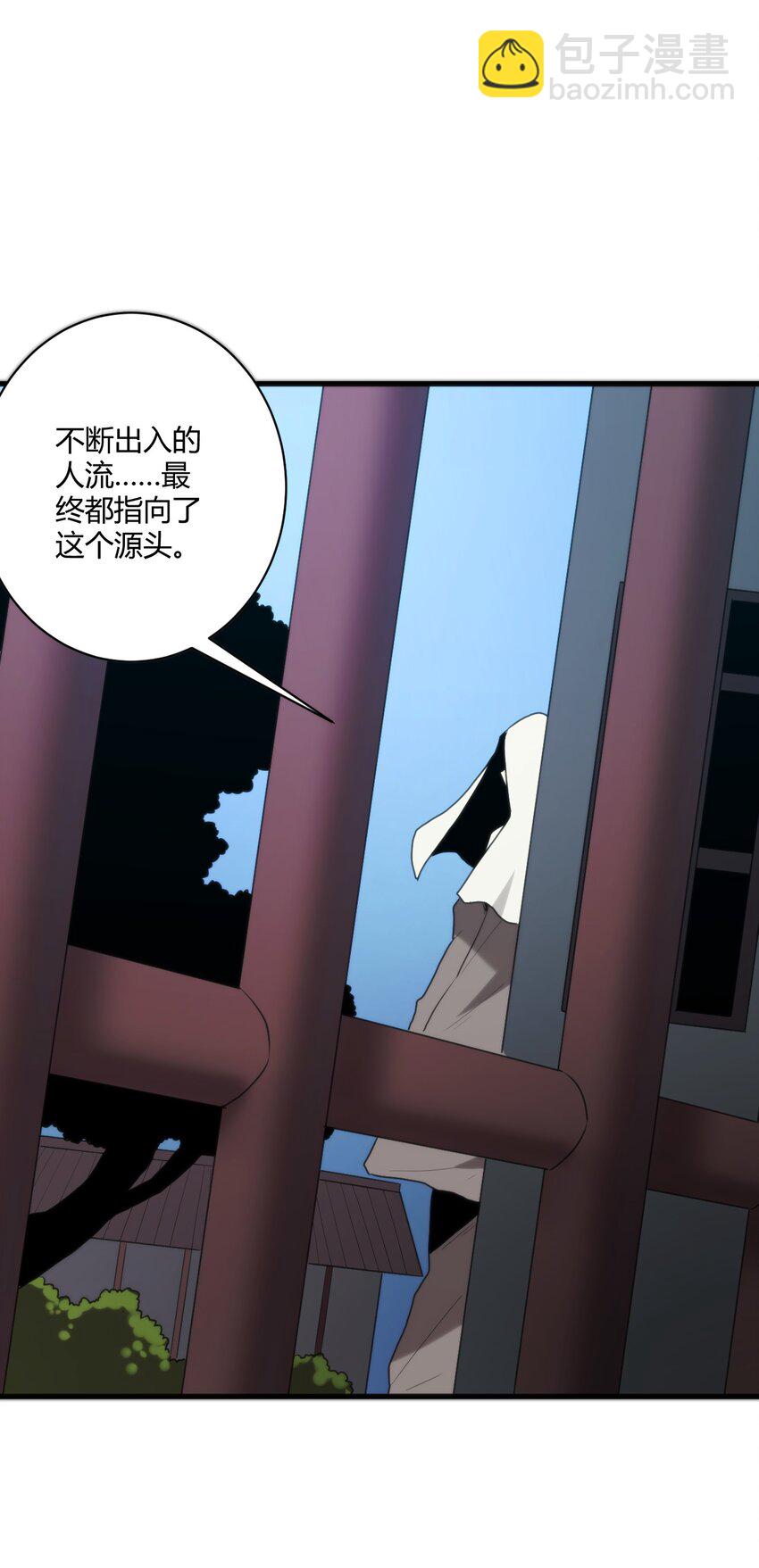 211 辣个女人4