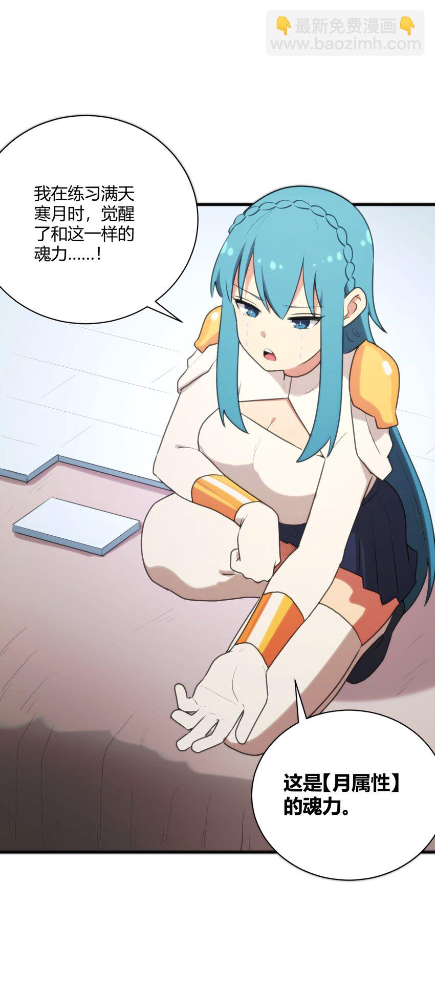 211 辣个女人42