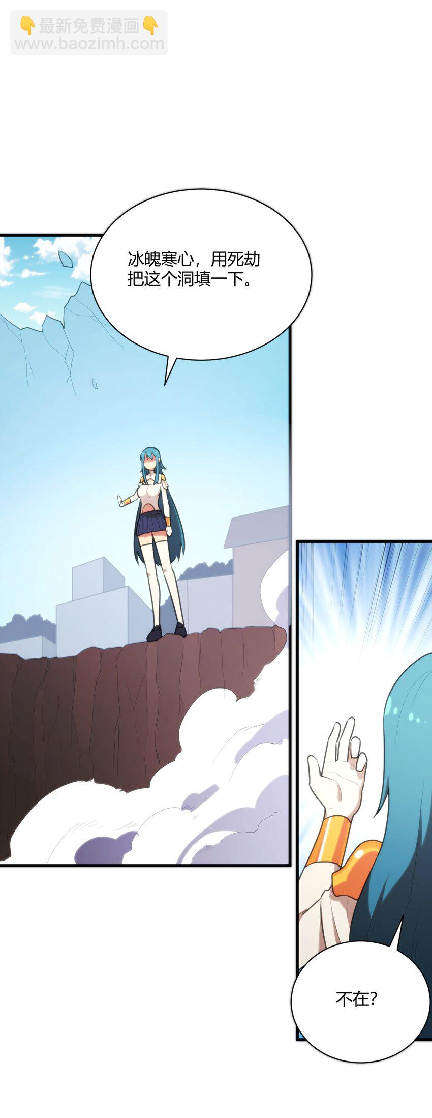 211 辣个女人44