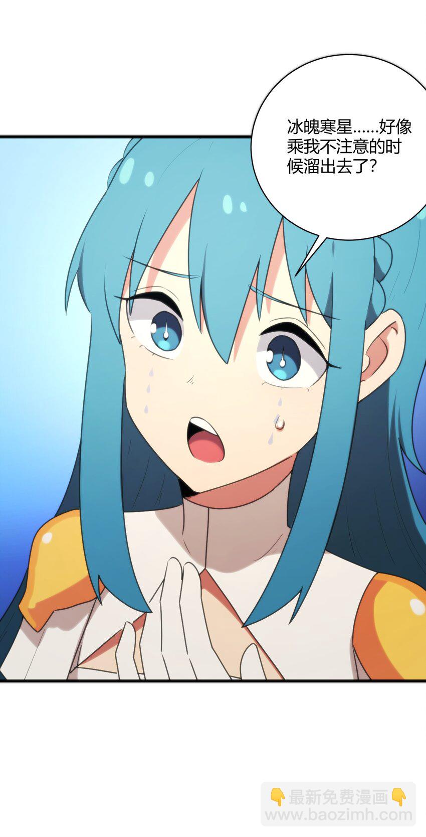211 辣个女人45