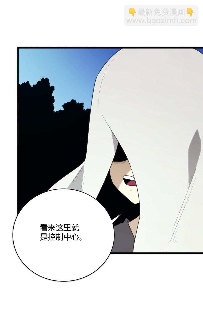 211 辣个女人5