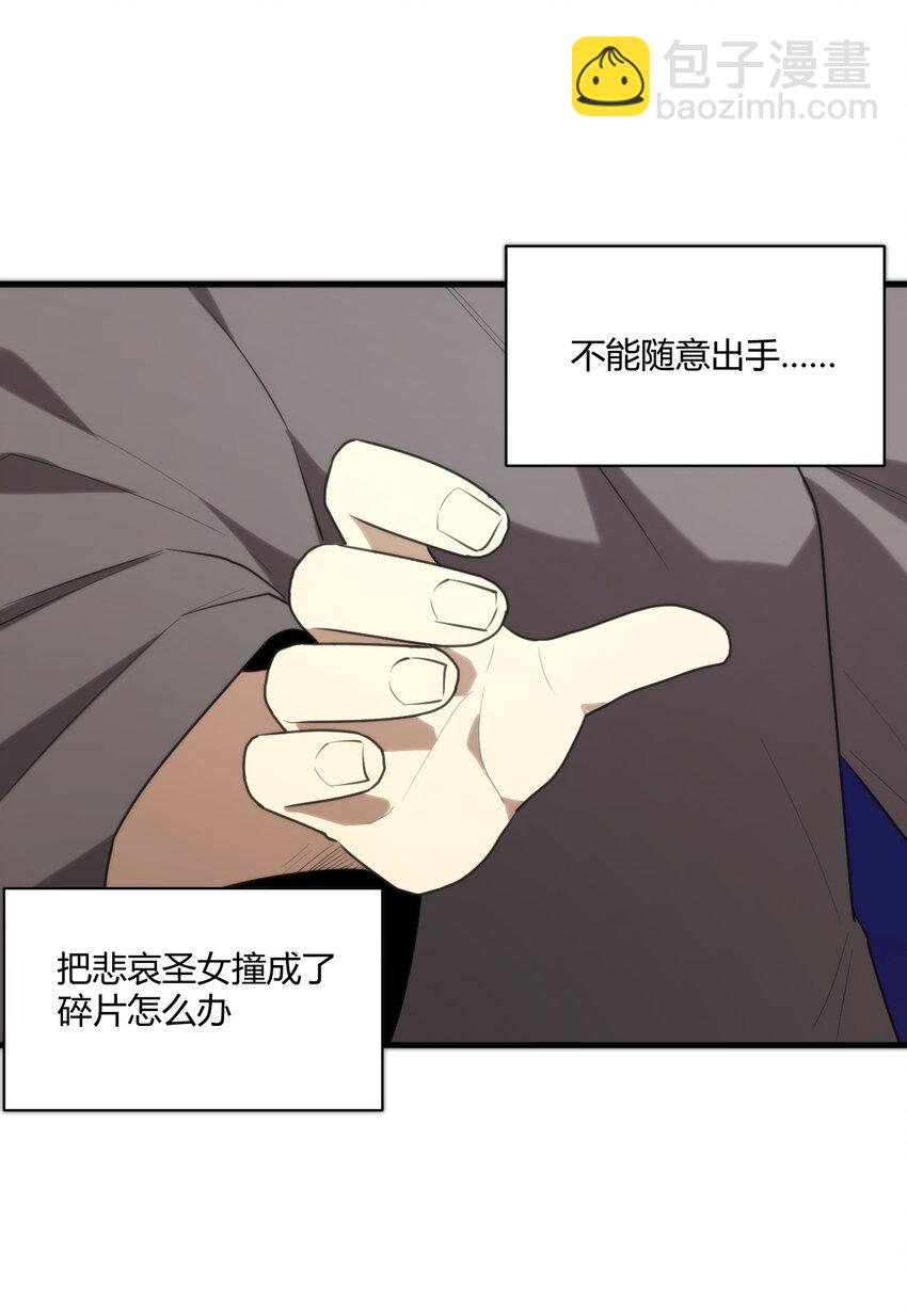 211 辣个女人7