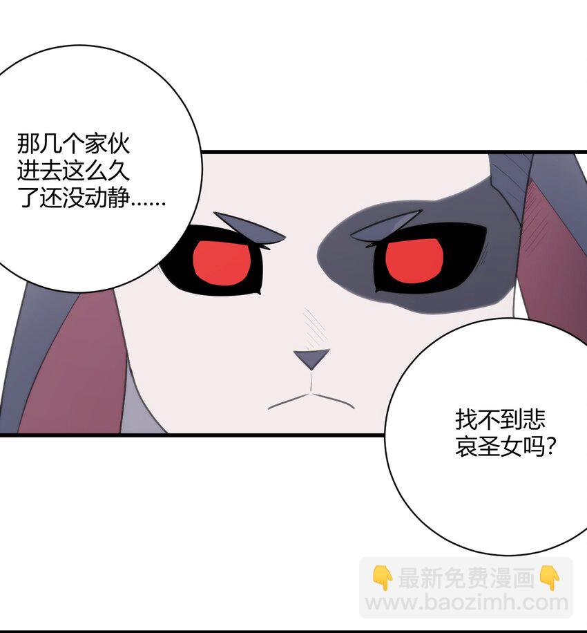 212 启动那个吧12