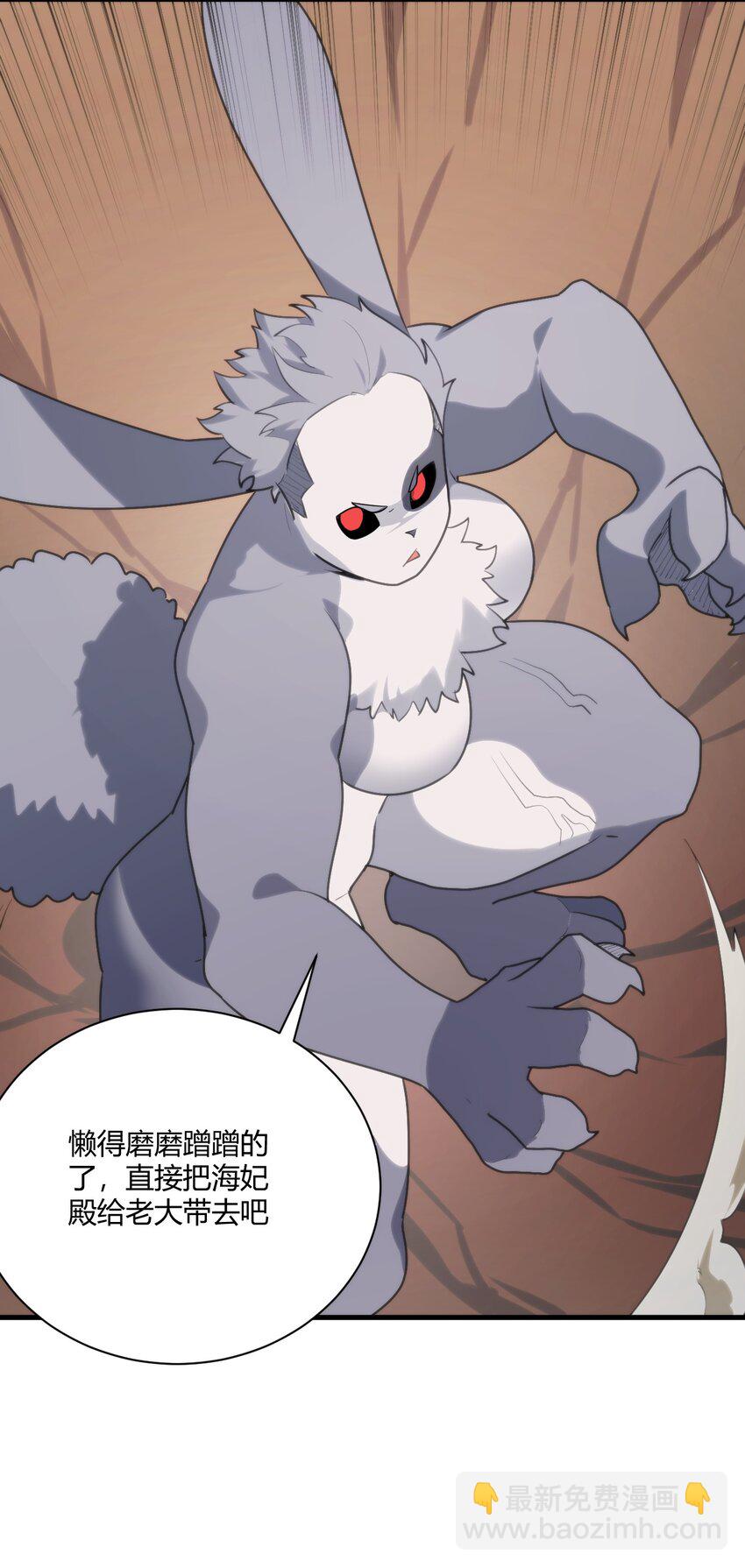 212 启动那个吧13