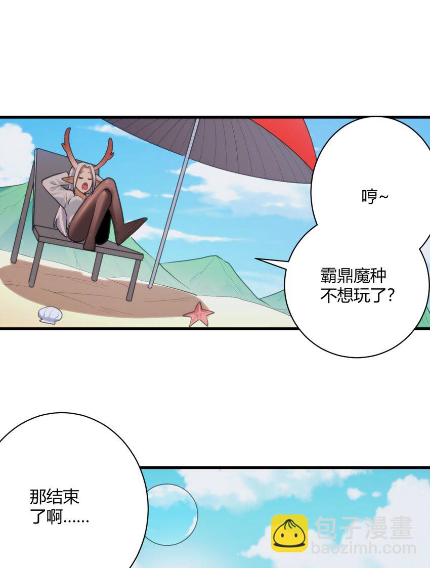 212 启动那个吧14