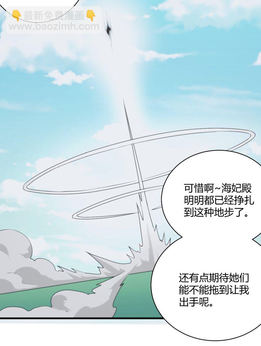 212 启动那个吧15