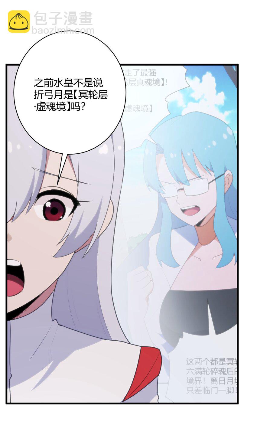 212 启动那个吧2