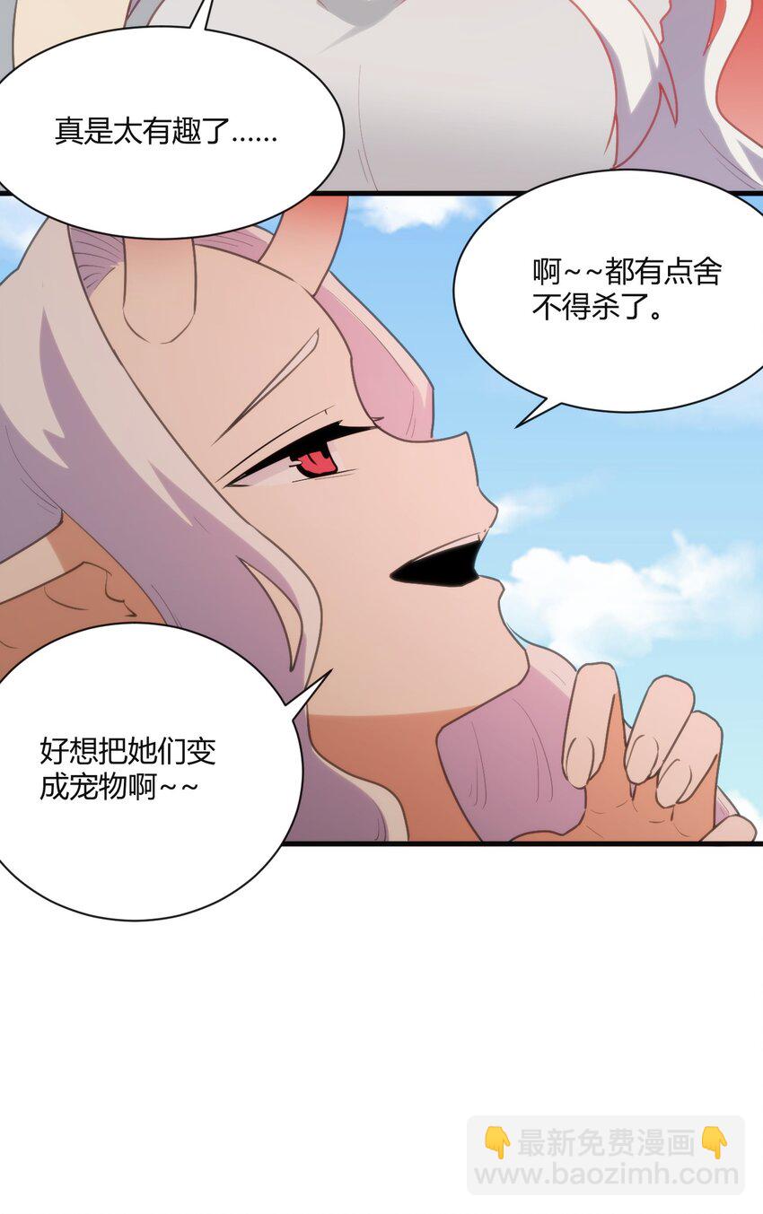 212 启动那个吧23