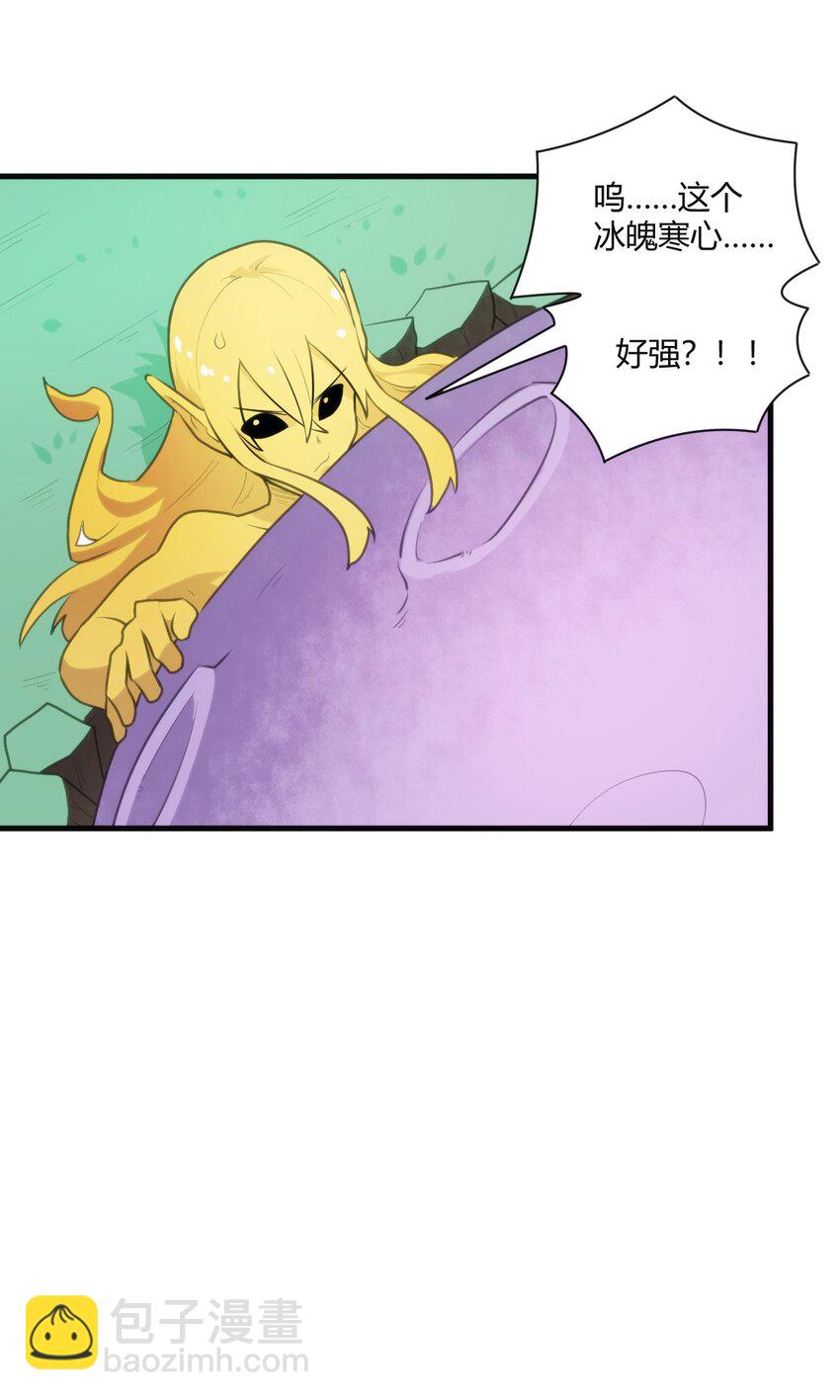 212 启动那个吧27