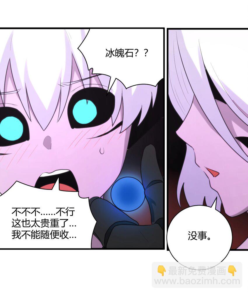 212 启动那个吧32