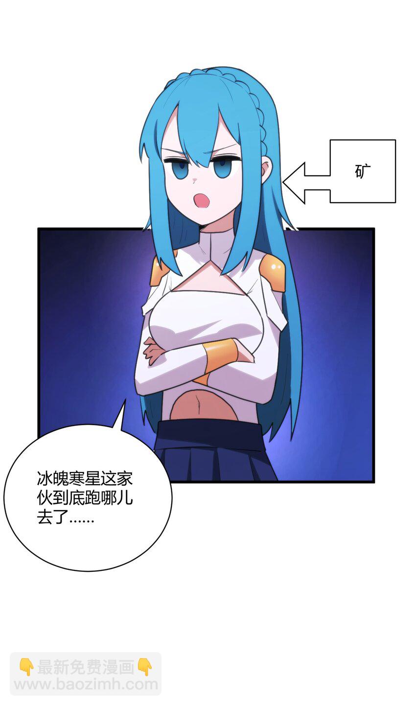 212 启动那个吧35