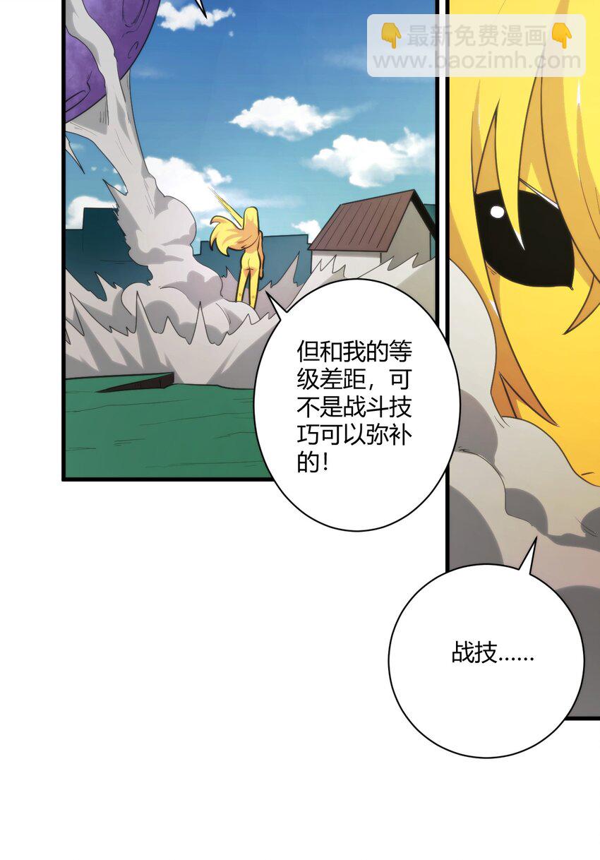 212 启动那个吧37