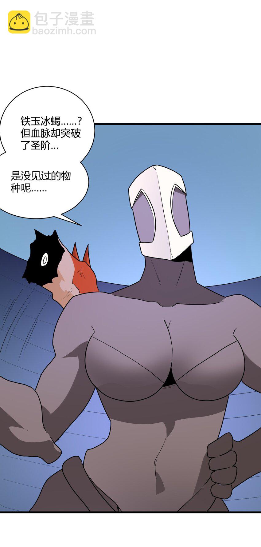 213 三边作战10