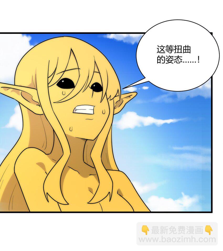 213 三边作战26