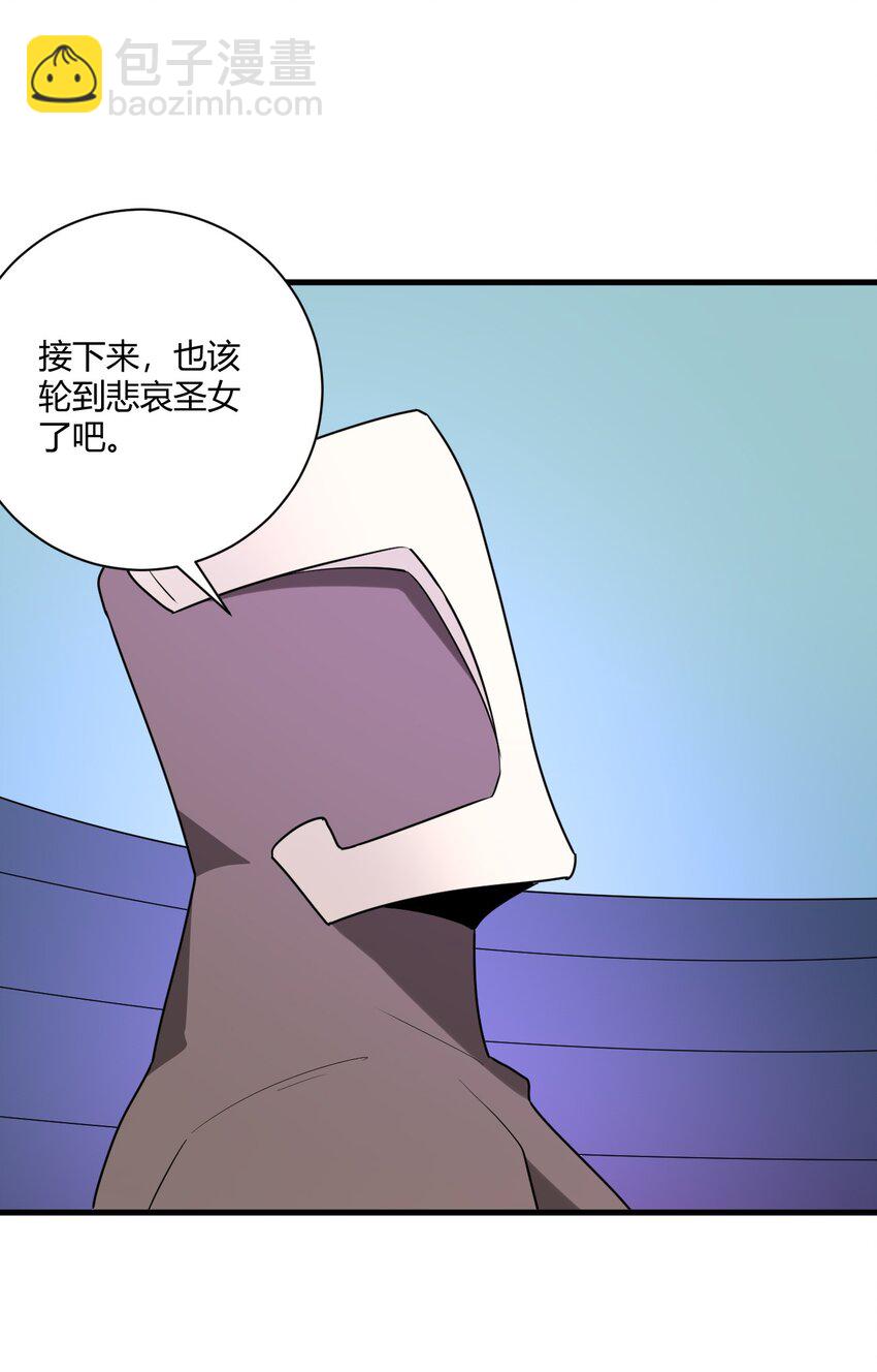213 三边作战6