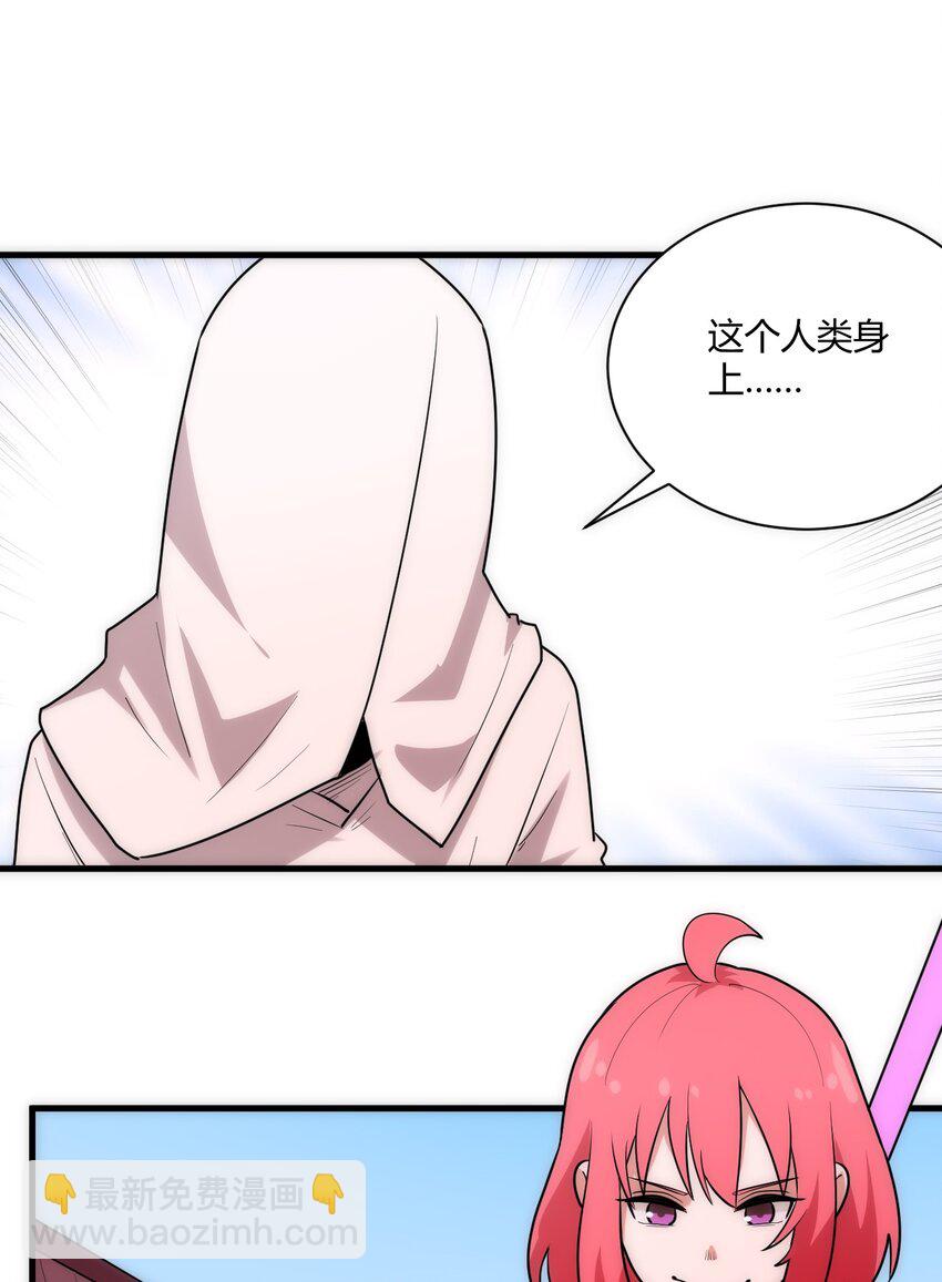 214 只是分身1