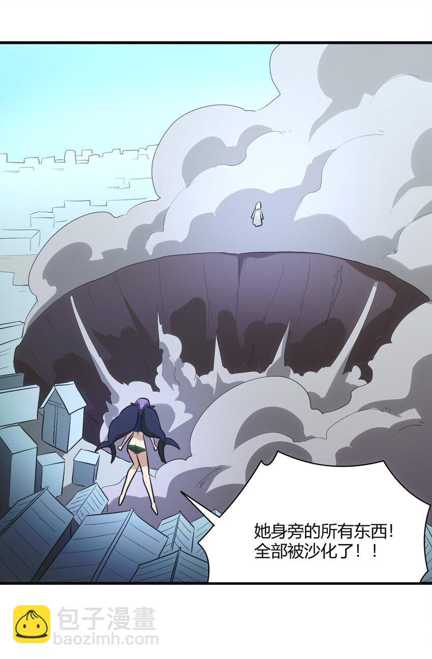 214 只是分身17