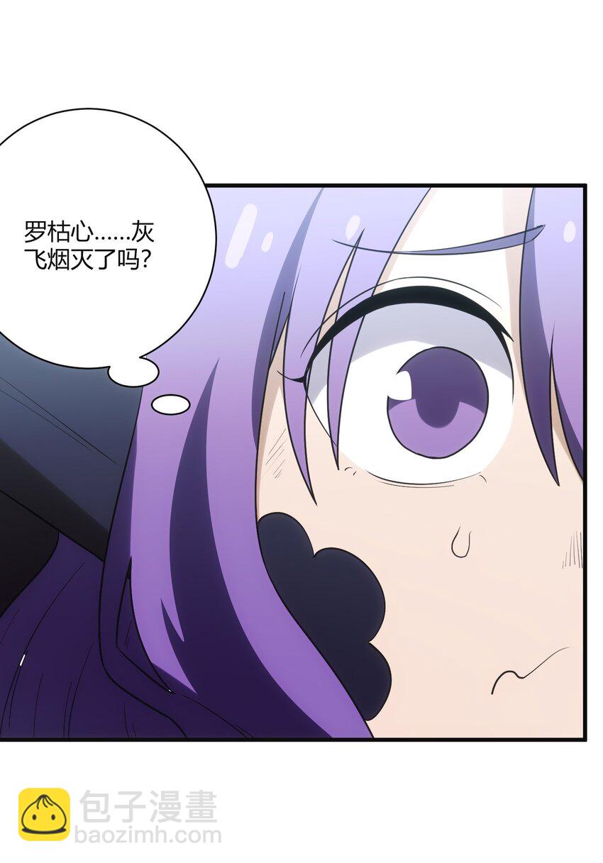214 只是分身18