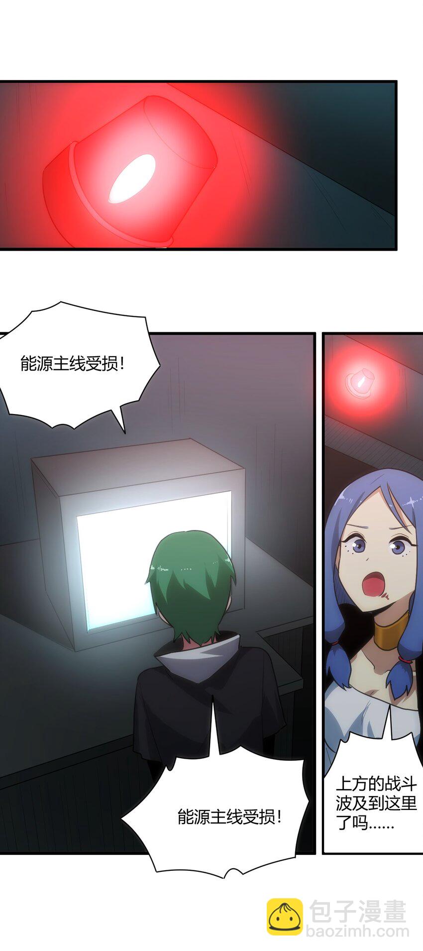 214 只是分身28