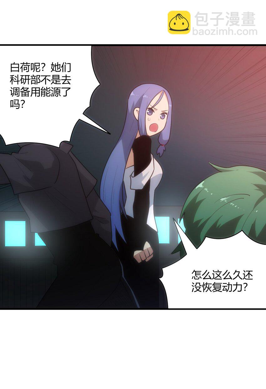 214 只是分身29