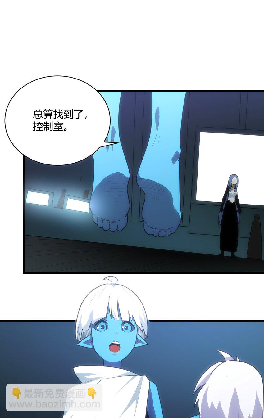 214 只是分身30