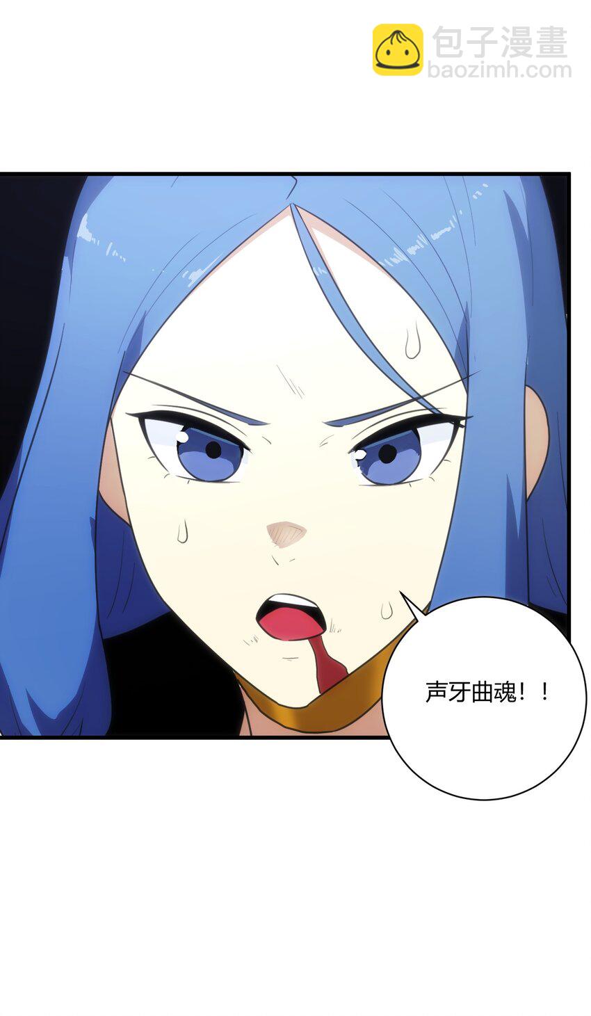 214 只是分身32