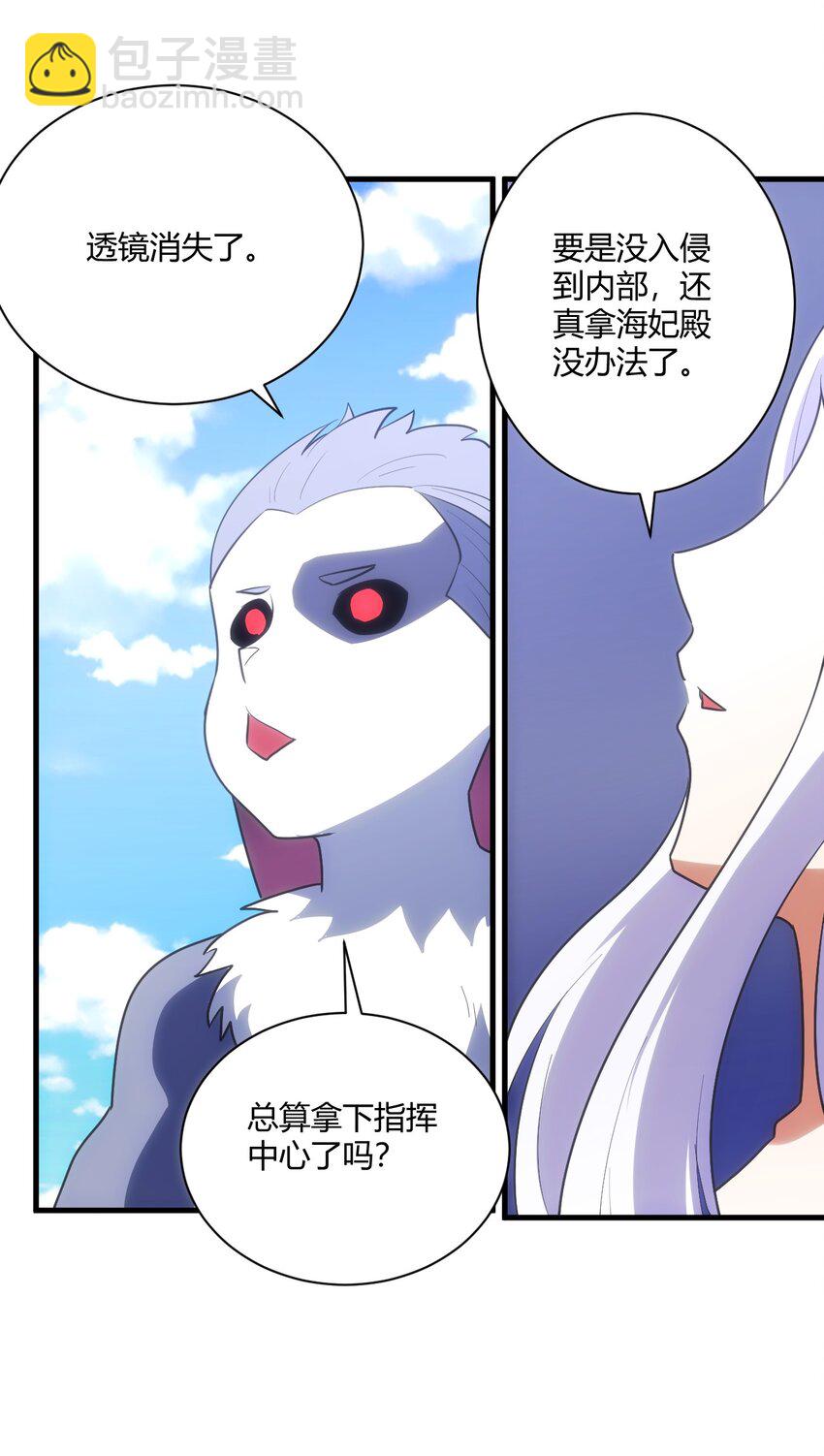 214 只是分身34